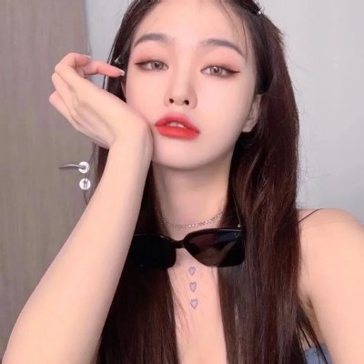 阿玛蒂女孩