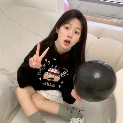 一半是火焰，一半是海水